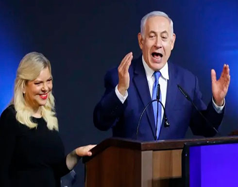نتنياهو يفوز بولاية خامسة وتحالف "أزرق أبيض" يُقر بالهزيمة نتنياهو يفوز بولاية خامسة وتحالف "أزرق أبيض" يُقر بالهزيمة