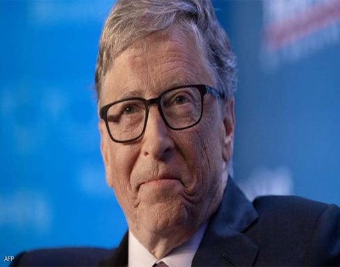 بيل غيتس يكشف عن موقفه من الاستثمار في البيتكوين بيل غيتس يكشف عن موقفه من الاستثمار في البيتكوين