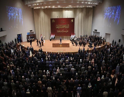 برلمان العراق يناقش الأحد تداعيات مقتل سليماني والمهندس برلمان العراق يناقش الأحد تداعيات مقتل سليماني والمهندس