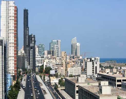 بريطانيا تنصح بوقف السفر إلى لبنان باستثناء الضروري بريطانيا تنصح بوقف السفر إلى لبنان باستثناء الضروري