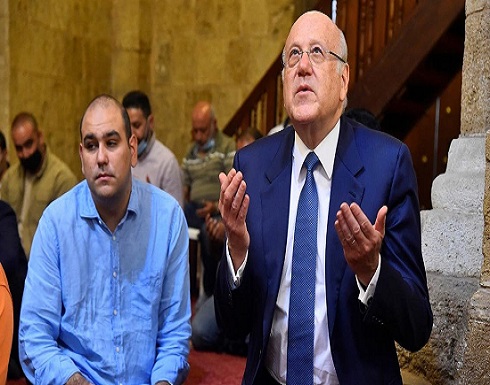 أميركا تدعو حكومة لبنان إلى تحرك عاجل لإنقاذ الاقتصاد المنهك أميركا تدعو حكومة لبنان إلى تحرك عاجل لإنقاذ الاقتصاد المنهك