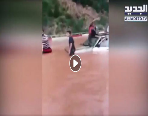 مع اول شتوة في لبنان: نهر نفايات ينبع في حي السلم ومواطنون يسبحون في الضنية! مع اول شتوة في لبنان: نهر نفايات ينبع في حي السلم ومواطنون يسبحون في الضنية!