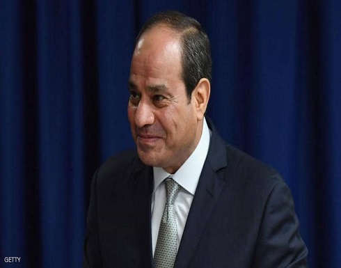 السيسي: اتفاق السلام بين البحرين وإسرائيل "خطوة تاريخية" السيسي: اتفاق السلام بين البحرين وإسرائيل "خطوة تاريخية"