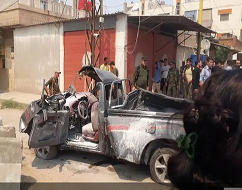 بالفيديو : سوريا.. 7 جرحى بتفجير انتحاري في القامشلي بالفيديو : سوريا.. 7 جرحى بتفجير انتحاري في القامشلي