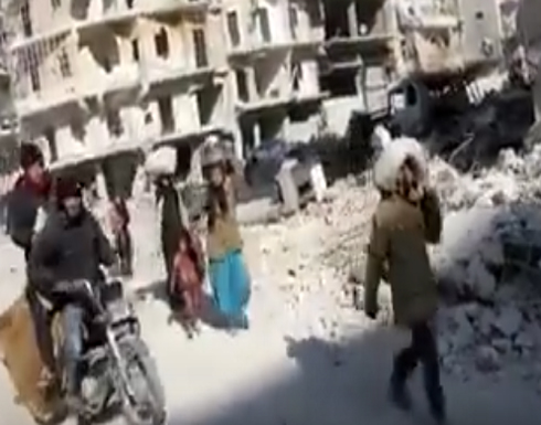 بالفيديو: نزوح أهالي حلب بسبب القصف بالفيديو: نزوح أهالي حلب بسبب القصف