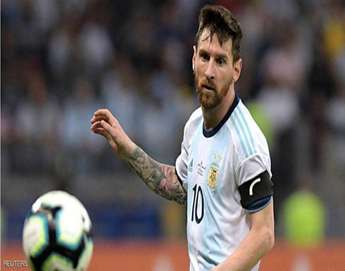 ميسي يعادل للأرجنتين أمام الباراغواي في كوبا أميركا ميسي يعادل للأرجنتين أمام الباراغواي في كوبا أميركا