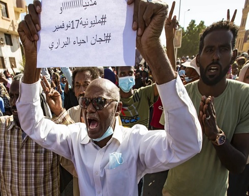الأمم المتحدة: التقارير بشأن وقوع قتلى في مظاهرات السودان مقلقة للغاية الأمم المتحدة: التقارير بشأن وقوع قتلى في مظاهرات السودان مقلقة للغاية