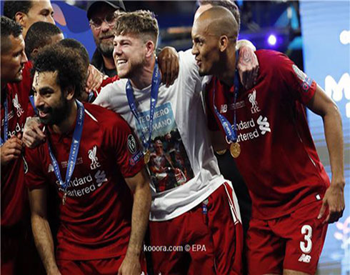 خطوة واحدة تفصل نجم ليفربول عن ريال مدريد خطوة واحدة تفصل نجم ليفربول عن ريال مدريد