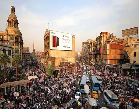مصر.. تراجع جديد في معدل البطالة مصر.. تراجع جديد في معدل البطالة