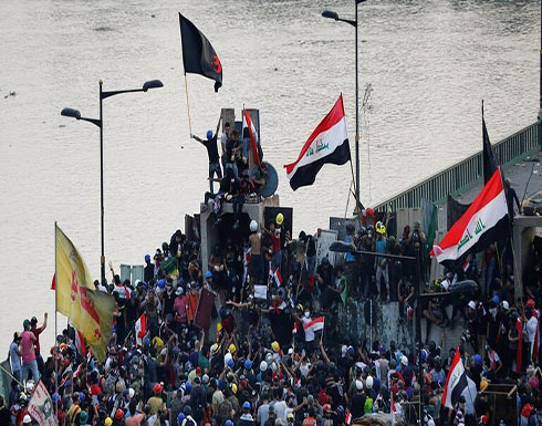 مفوضية حقوق الإنسان: عودة عصابات الجريمة المنظمة للعراق مفوضية حقوق الإنسان: عودة عصابات الجريمة المنظمة للعراق