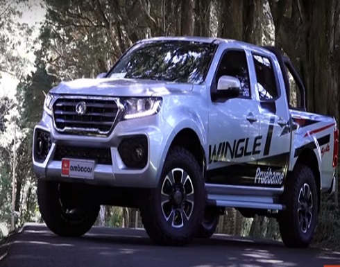 منافسة Hilux الصينية تكتسح أسواق العالم منافسة Hilux الصينية تكتسح أسواق العالم