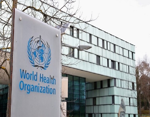 واشنطن تتعهد بـ200 مليون دولار للصحة العالمية واشنطن تتعهد بـ200 مليون دولار للصحة العالمية