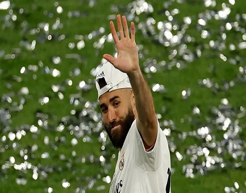 أول تعليق من بنزيمة بعد استبعاده من كأس العالم أول تعليق من بنزيمة بعد استبعاده من كأس العالم
