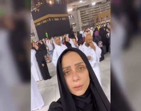 شاهد : ريم البارودي تبث فيديو من أمام العكبة: أحلى مكان في الكون شاهد : ريم البارودي تبث فيديو من أمام العكبة: أحلى مكان في الكون