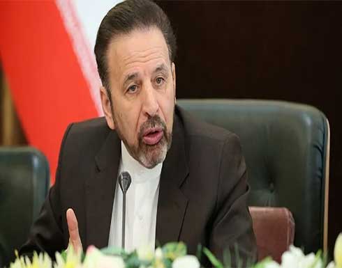 إيران: مفاوضات فيينا لا تشمل السياسية الخارجية أو البرنامج الصاروخي إيران: مفاوضات فيينا لا تشمل السياسية الخارجية أو البرنامج الصاروخي