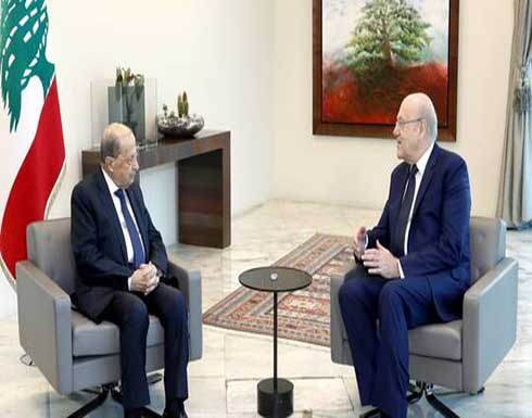 ميقاتي يطلع عون على تفاصيل اتصال ماكرون - بن سلمان ميقاتي يطلع عون على تفاصيل اتصال ماكرون - بن سلمان