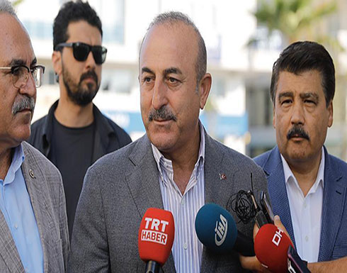 جاويش أوغلو: ينبغي الحفاظ على منطقة خفض التوتر في إدلب جاويش أوغلو: ينبغي الحفاظ على منطقة خفض التوتر في إدلب