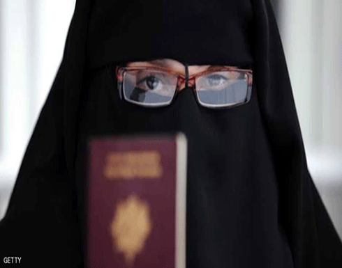 حرمان مسلمة من الجنسية الفرنسية إثر رفضها مصافحة مسؤولين حرمان مسلمة من الجنسية الفرنسية إثر رفضها مصافحة مسؤولين