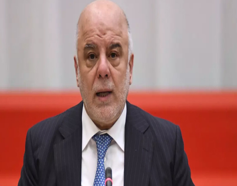 العبادي يحيل وزراء سابقين ومسؤولين للنزاهة بتهم فساد العبادي يحيل وزراء سابقين ومسؤولين للنزاهة بتهم فساد