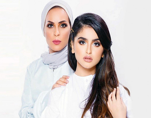 جديد قضية منى السابر مع ابنتها حلا الترك .. فيديو جديد قضية منى السابر مع ابنتها حلا الترك .. فيديو