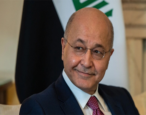 الرئيس العراقي: الحرب ضد الإرهاب في العراق مستمرة الرئيس العراقي: الحرب ضد الإرهاب في العراق مستمرة