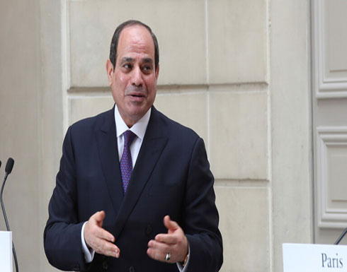 السيسي يصدر 4 قرارات تخص المواطنين في مصر السيسي يصدر 4 قرارات تخص المواطنين في مصر