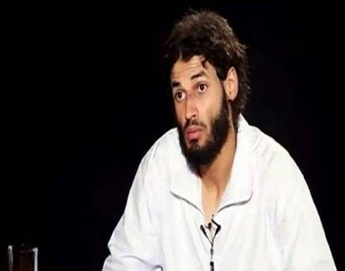 مصر.. حكم أولي بإعدام ليبي أدين في حادث قتل 11 ضابطا بالواحات مصر.. حكم أولي بإعدام ليبي أدين في حادث قتل 11 ضابطا بالواحات