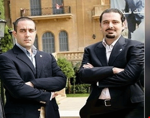 استقالات مفاجئة ومتتالية في تيار الحريري استقالات مفاجئة ومتتالية في تيار الحريري