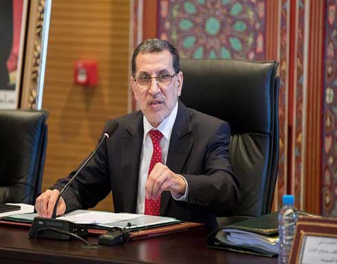أول تعليق رسمي في المغرب على أحداث منطقة العرجة الحدودية أول تعليق رسمي في المغرب على أحداث منطقة العرجة الحدودية