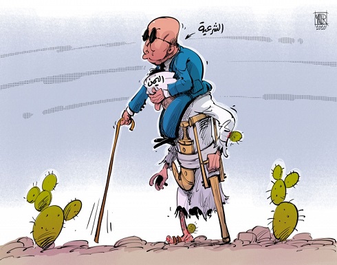 "الشرعية" في اليمن "الشرعية" في اليمن