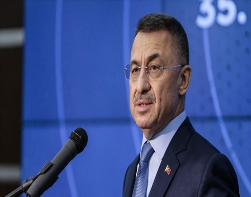 نائب أردوغان: قادرون على تلبية الاحتياجات الدفاعية للدول الصديقة نائب أردوغان: قادرون على تلبية الاحتياجات الدفاعية للدول الصديقة