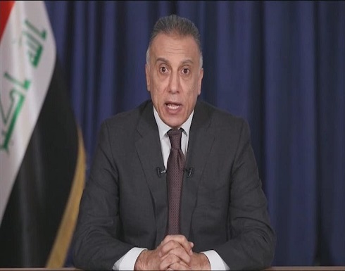 قراءة في بكائيات رئيس الوزراء العراقي الجديد قراءة في بكائيات رئيس الوزراء العراقي الجديد