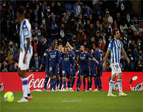 ريال مدريد يعبر كمين سوسيداد ويغرد منفردا بالصدارة ريال مدريد يعبر كمين سوسيداد ويغرد منفردا بالصدارة