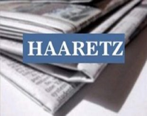 ما الأضرار التي أصابت النووي الإيراني في رحلته؟ ما الأضرار التي أصابت النووي الإيراني في رحلته؟