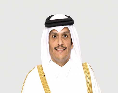 وزير الخارجية القطري يبحث مع نظيره الايراني مستجدات المفاوضات النووية وزير الخارجية القطري يبحث مع نظيره الايراني مستجدات المفاوضات النووية