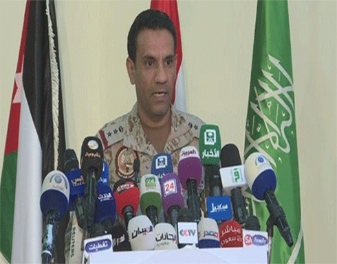 التحالف: وصول قوات سعودية إلى جزيرة سقطرى اليمنية التحالف: وصول قوات سعودية إلى جزيرة سقطرى اليمنية