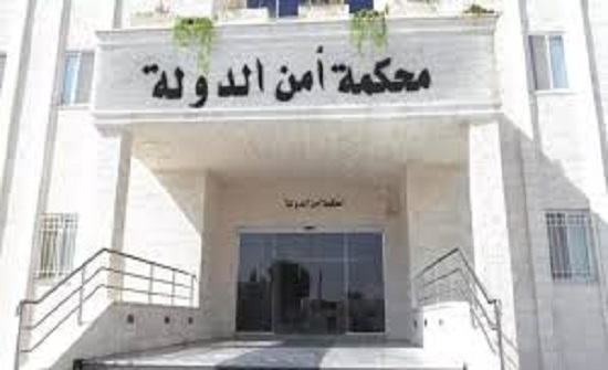 أمن الدَّولة تُصدر حكمًا بالإعدام على قاتل اللواء الحناينة أمن الدَّولة تُصدر حكمًا بالإعدام على قاتل اللواء الحناينة