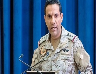 التحالف يعترض ويدمر "مفخخة حوثية" باتجاه السعودية التحالف يعترض ويدمر "مفخخة حوثية" باتجاه السعودية