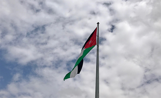 الأردن يدين انفجار البصرة الإرهابي الأردن يدين انفجار البصرة الإرهابي
