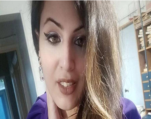 بحثت عن زواج عبر فيسبوك فأُقيلت من عملها بحثت عن زواج عبر فيسبوك فأُقيلت من عملها