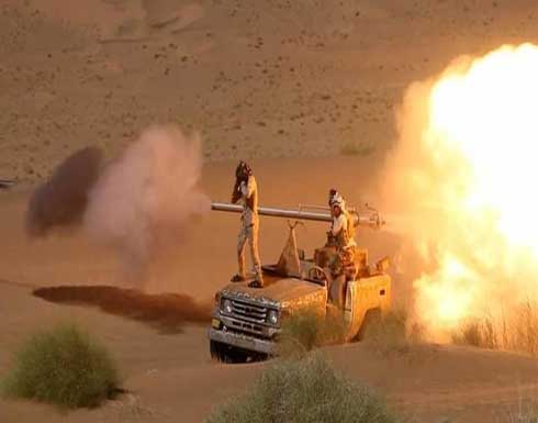 اليمن.. انتصارات كبيرة ضد الحوثيين بجبهات جنوب وغرب مأرب اليمن.. انتصارات كبيرة ضد الحوثيين بجبهات جنوب وغرب مأرب