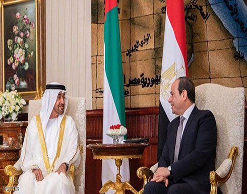 السيسي: نتضامن مع الإمارات والسعودية وأمنهما من أمن مصر السيسي: نتضامن مع الإمارات والسعودية وأمنهما من أمن مصر
