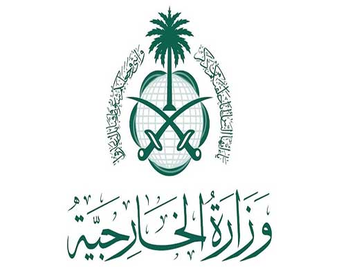 السعودية تستدعي سفيرها في بيروت وتطلب مغادرة سفير لبنان وتقرر وقف الواردات اللبنانية السعودية تستدعي سفيرها في بيروت وتطلب مغادرة سفير لبنان وتقرر وقف الواردات اللبنانية