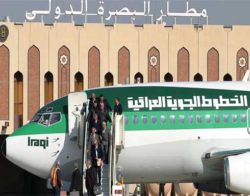 العراق: إيقاف الرحلات في مطار البصرة بسبب العاصفة الترابية العراق: إيقاف الرحلات في مطار البصرة بسبب العاصفة الترابية