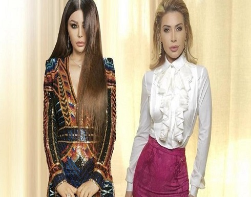 هيفاء "تزيد الطين بلة" مع نوال الزغبي هيفاء "تزيد الطين بلة" مع نوال الزغبي