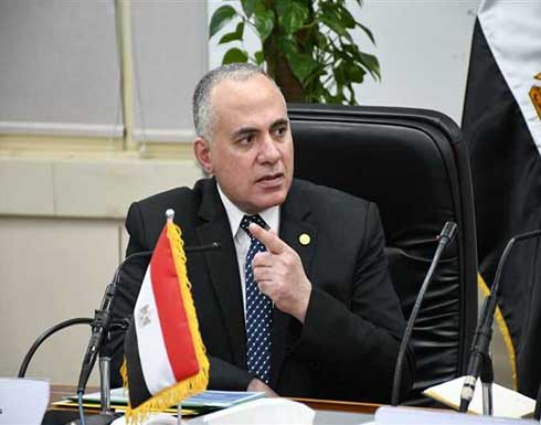 مصر : أمريكا لم تقدم مقترحًا لإيجاد حل في مفاوضات سد النهضة حتى الآن مصر : أمريكا لم تقدم مقترحًا لإيجاد حل في مفاوضات سد النهضة حتى الآن
