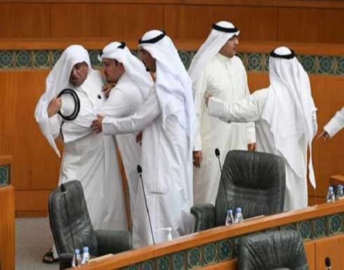 اشتباك بالأيدي بين عدد من نواب مجلس الأمة الكويتي - صور اشتباك بالأيدي بين عدد من نواب مجلس الأمة الكويتي - صور