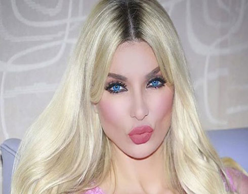 صورة : ميريام كلينك تستعرض من جديد .. وتروج لدمية Barbie تحمل اسمها