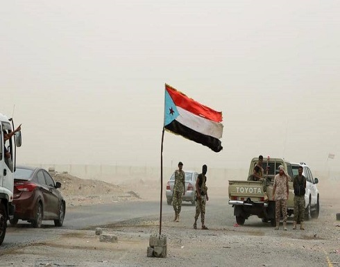فتوى "حزب الإصلاح".. شيطنة للجنوب وإشعال لليمن فتوى "حزب الإصلاح".. شيطنة للجنوب وإشعال لليمن