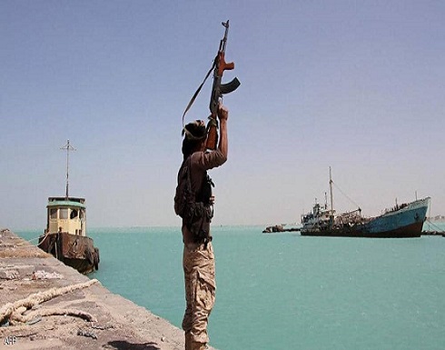 اليمن يتجه لمجلس الأمن بعد هجوم الحوثيين على ميناء المخا اليمن يتجه لمجلس الأمن بعد هجوم الحوثيين على ميناء المخا